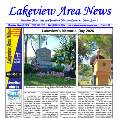 This week's front page.